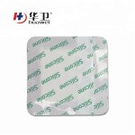 Silicone Foam Dressing Factory - 7.5x7.5cm Self Adherent Soft