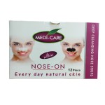 Pore Strips Factory - Deep Cleansing Blackhead Remover Nose