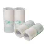 Tattoo Aftercare Patch Factory - Custom Second Skin Breathable Waterproof