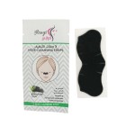 Pore Strips Factory - Deep Cleansing Blackhead Remover Nose