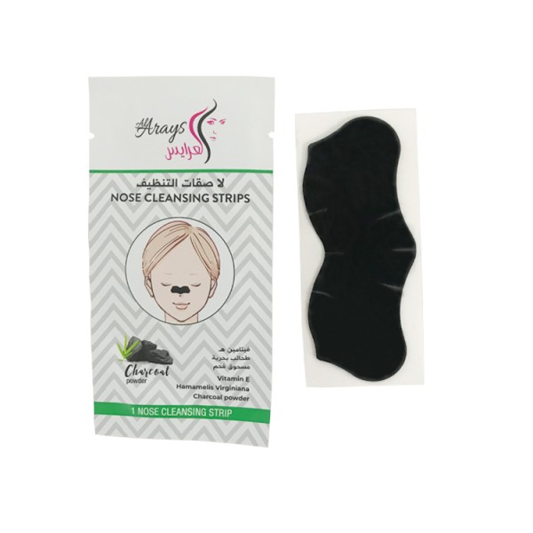 Pore Strips Factory - Deep Cleansing Blackhead Remover Nose