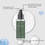 Snail Essence Manufacturer - Glass Skin Moisturizing Repair