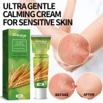 Eczema Cream Factory - South Moon 50ml Psoriasis Itch Relief Turmeric