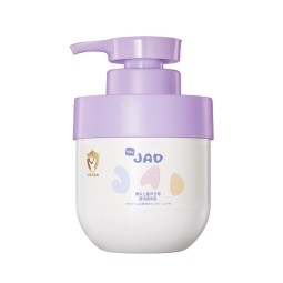 Baby Lotion Manufacturer - Wholesale Moisturizing Nourishing Hydration