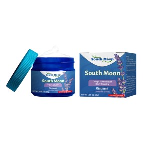 Body Sculpting Cream Manufacturer - South Moon 30g Massage Firming Moisturizer