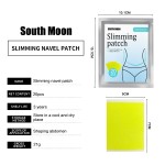 Slimming Patch Manufacturer - South Moon Navel Sticker Fast Burning Fat