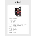 Car Coating Spray Factory - Jaysuing Hydrophobic Paint Scratch Repair