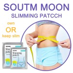Slimming Patch Manufacturer - South Moon Navel Sticker Fast Burning Fat