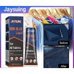 Fabric Repair Glue Manufacturer - Jaysuing Strong Multi-functional Sewing