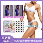 Slimming Patch Factory - Jaysuing Belly Button Firming Thighs