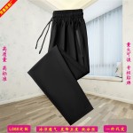 Men T-shirt Sets Factory - Hot Sale Summer Mesh Sports Jersey