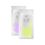 Sleep Mask Supplier - Long-Lasting Dry Eyes