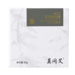 Soothing Balm Factory - Wholesale Fragrance-Free Non-Comedogenic