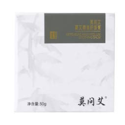 Soothing Balm Factory - Wholesale Fragrance-Free Non-Comedogenic