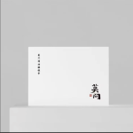 Warm Waist Patch Manufacturer - OEM Disposable Long Moxibustion Bundle