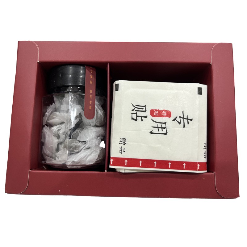 Belly Slimming Patch Factory - Fast-Acting Mugwort Abdominal Navel