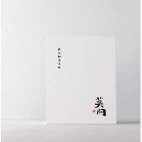 Herbal Moxibustion Patch Manufacturer - Plant Essential Oil Warmer Body