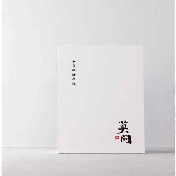 Herbal Moxibustion Patch Manufacturer - Plant Essential Oil Warmer Body