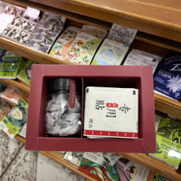 Plant-Based Patch Manufacturer - 2025 Trending Breathable Herbal Relief