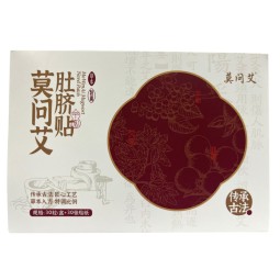 Abdominal Slimming Patch Manufacturer - Natural Herbal 30Pcs Belly Navel