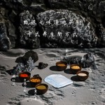 Self-Heating Foot Pad Factory - Best Selling Qi Ai Plantar Hot Compress