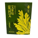 Herbal Pain Patch Manufacturer - Natural Chinese Wormwood Cervical