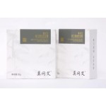 Soothing Balm Factory - Wholesale Fragrance-Free Non-Comedogenic