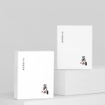 Steam Eye Mask Factory - Non-Woven Fabric Hot Compress Sleep Aid