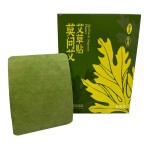Body Patches Factory - Free Samples Customization Joint Muscle