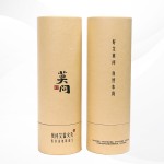 Moxibustion Column Factory - Factory Customization 7.0 Smokeless