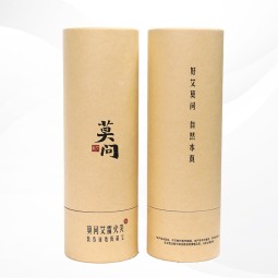 Moxibustion Column Factory - Factory Customization 7.0 Smokeless