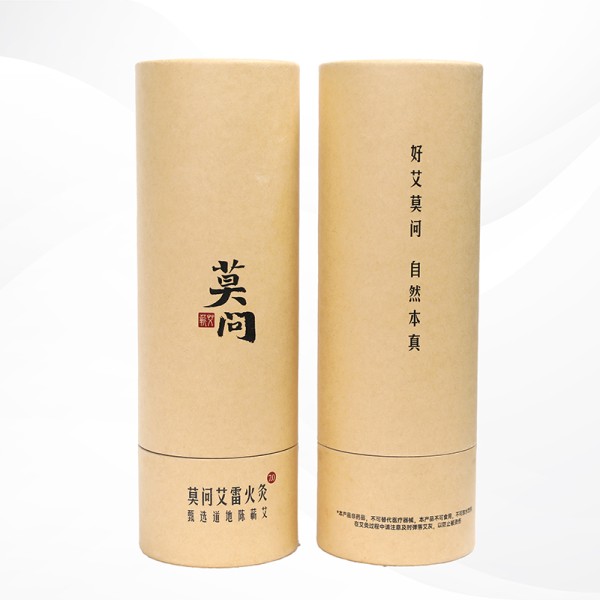 Moxibustion Column Factory - Factory Customization 7.0 Smokeless