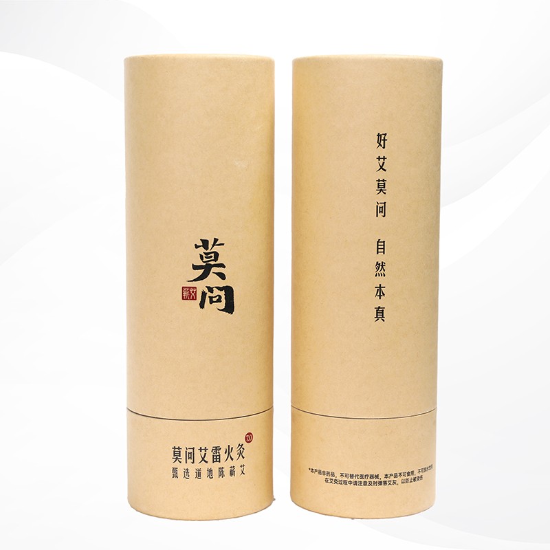 Moxibustion Column Factory - Factory Customization 7.0 Smokeless