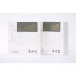 Non-Comedogenic Ointment Factory - Online Wholesaler Non-Greasy