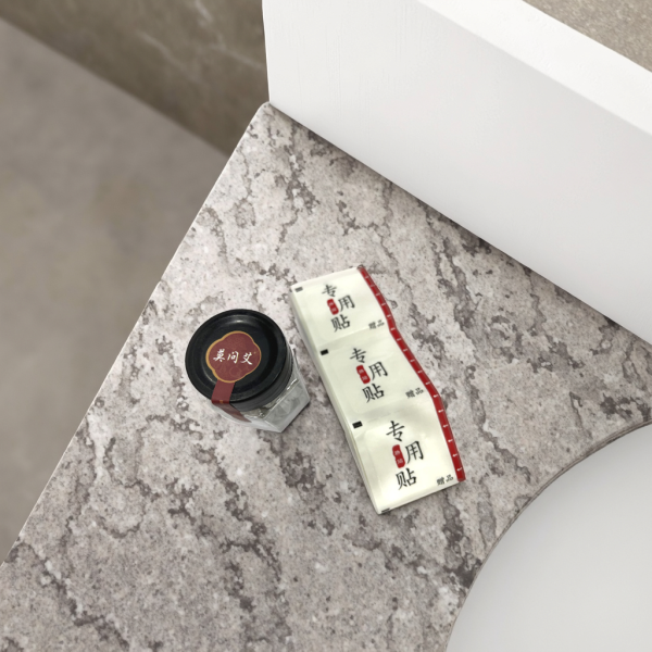 Belly Slimming Sticker Manufacturer - Health Care Non-Woven Fabric Burn Fat