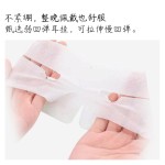 Hydrating Eye Mask Manufacturer - Wholesale Steam Dry Eyes Dark Circles