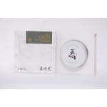 Non-Comedogenic Ointment Factory - Online Wholesaler Non-Greasy