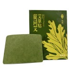 Cervical Pain Patch Manufacturer - Factory Price Natural Herbal Wormwood
