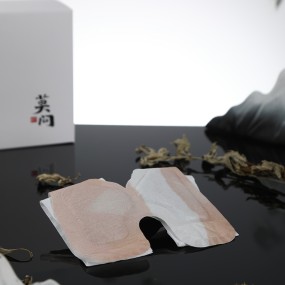 Herbal Kneepad Factory - Newest Specially Designed Pain Management