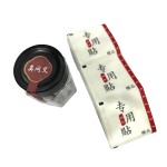 Belly Slimming Patch Factory - Fast-Acting Mugwort Abdominal Navel