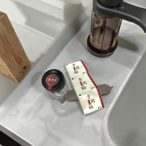 Magnetic Therapy Patch Manufacturer - Highly Effective Natural Herbal Navel