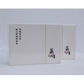 Herbal Pain Relief Patch Manufacturer - Wholesale Custom Firmly Fitting