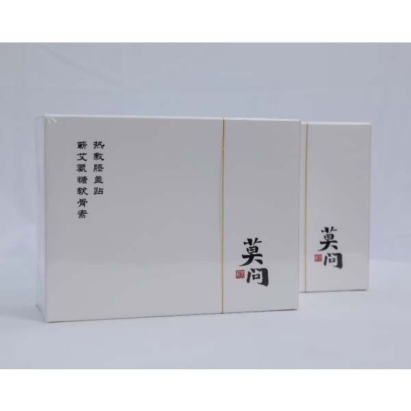 Herbal Pain Relief Patch Manufacturer - Wholesale Custom Firmly Fitting