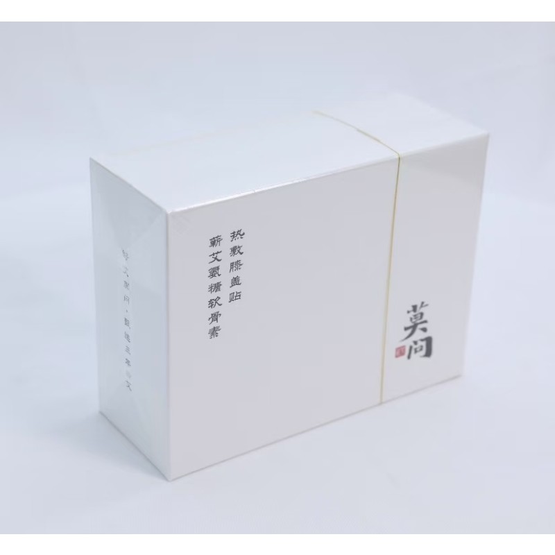 Relief Patch Factory - High Quality Herbal Kneepad Hot Compress