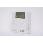 Soothing Balm Factory - Wholesale Fragrance-Free Non-Comedogenic