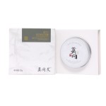 Soothing Balm Factory - Wholesale Fragrance-Free Non-Comedogenic