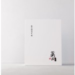 Essential Oil Foot Patch Manufacturer - Factory Outlet Warmer Pad