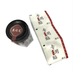 Magnetic Therapy Patch Manufacturer - Highly Effective Natural Herbal Navel