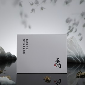 Disposable Warm Knee Manufacturer - Wholesale China Wormwood Sticker