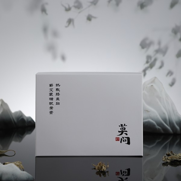 Disposable Warm Knee Manufacturer - Wholesale China Wormwood Sticker